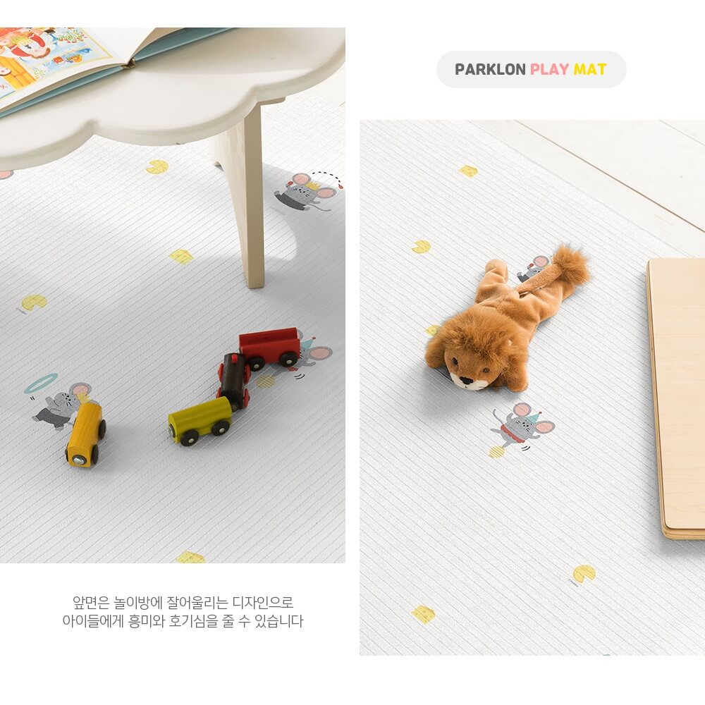 เบาะรองคลาน PARKLON PURE-CML 140X210X1.5CM